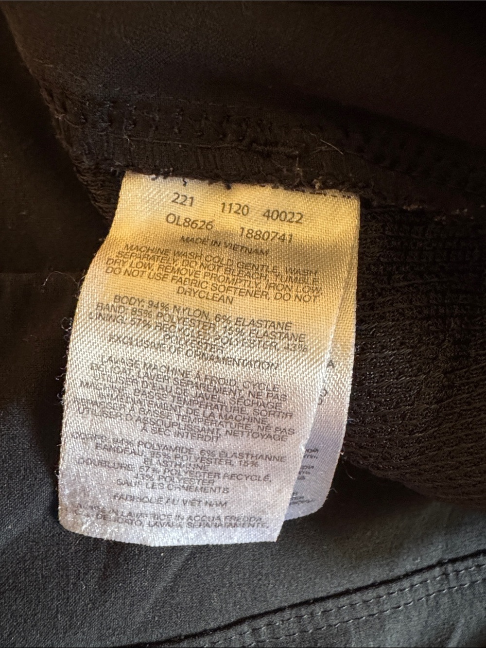 Mountain Hardwear Women's Black Ankle Performance Pants - Picture 5 of 8